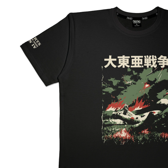 T-shirt Greater East Asia War